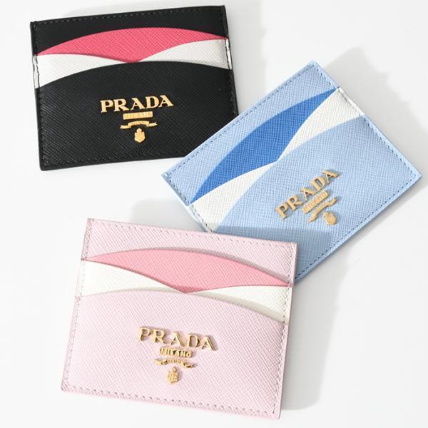 PRADA プラダ サフィアーノ マルチカラー カードホルダー ブルー-