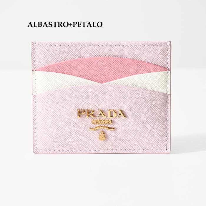 PRADA プラダ カードホルダー サフィアーノ バイカラー カードケース