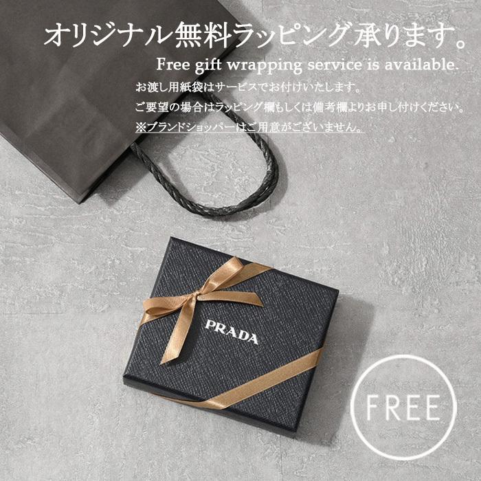 正規品 PRADA サフィアーノ コインケース カードケース ミニ財布 楽天市場】プラダ サフィアーノ コインケースの通販