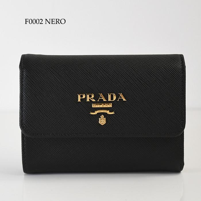 PRADA ブラック 折り財布 楽天市場】【財布】PRADA プラダ ラウンドファスナー 2つ折財布