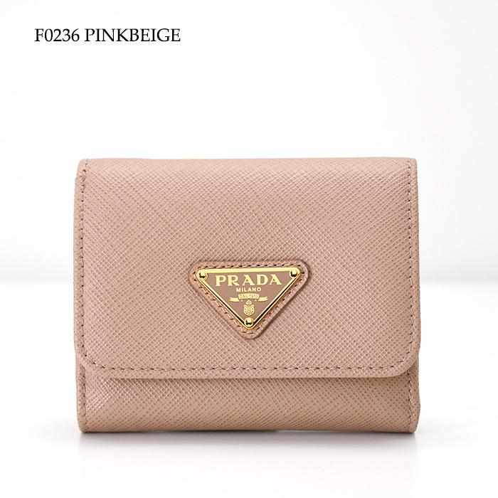 PRADA プラダ 財布 サフィアーノトライアングル 1MH043 QHH