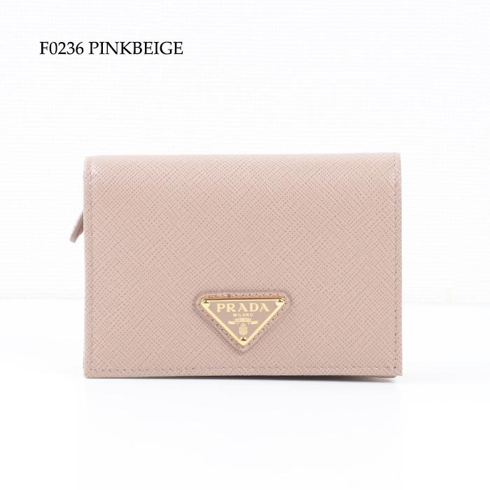 PRADA プラダ ウォレット 財布 サフィアーノトライアングル財布 1MV021 