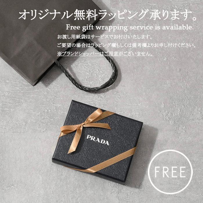 PRADA プラダ ウォレット 財布 サフィアーノトライアングル財布