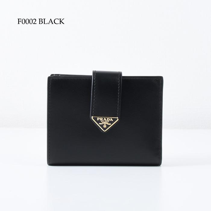 【PRADA】黒革リボン付財布 楽天市場】プラダ 財布 三つ折り財布 サフィアーノ ミニ財布