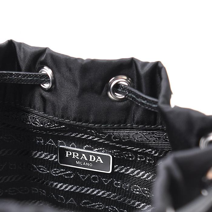 PRADA（プラダ） バッグ 鞄 Re-Naylon ポーチバッグ 1NS369 R067