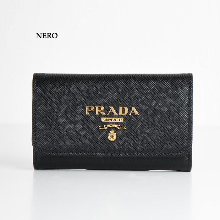 PRADA プラダ サフィアーノ キーケース キーホルダー 4連