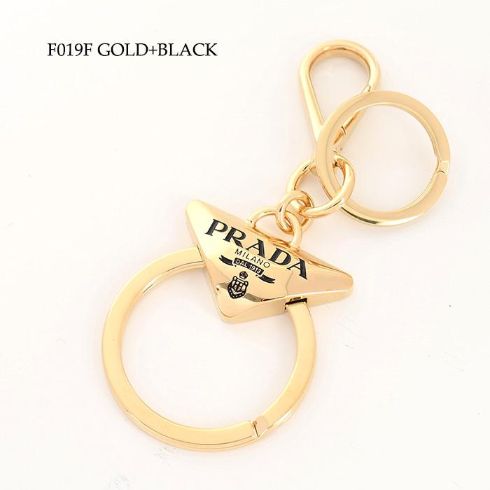 PRADA プラダ キーチャーム キーホルダー メタル キーリング 1PM037