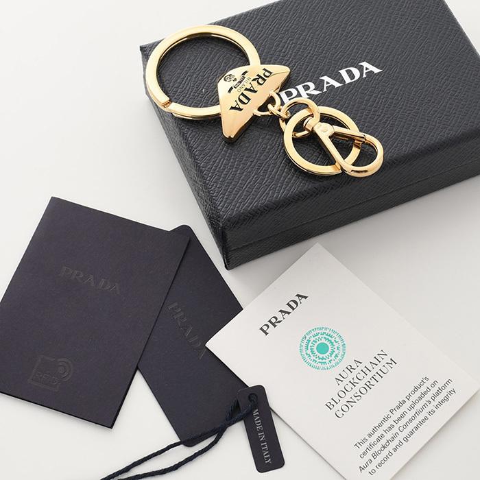 PRADA（プラダ） キーチャーム キーホルダー メタル キーリング 1PM037