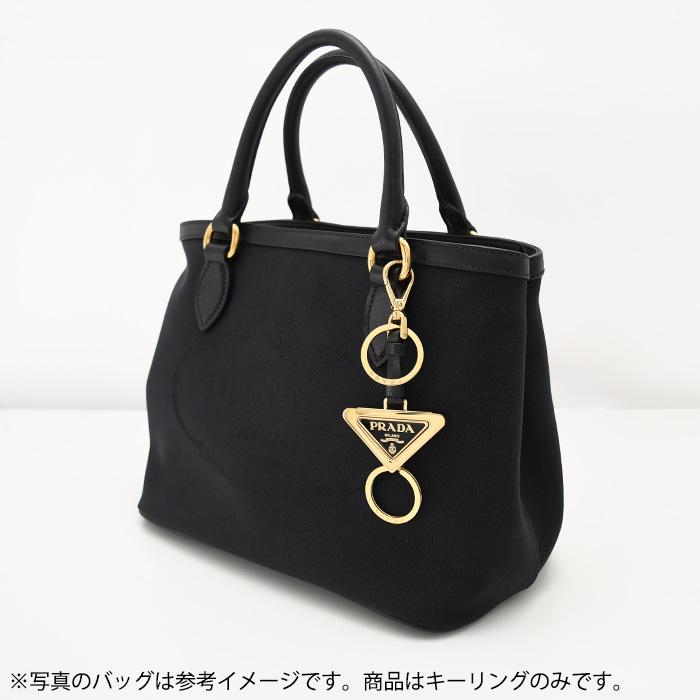 PRADA プラダ キーチャーム キーホルダー レザー×メタル キーリング