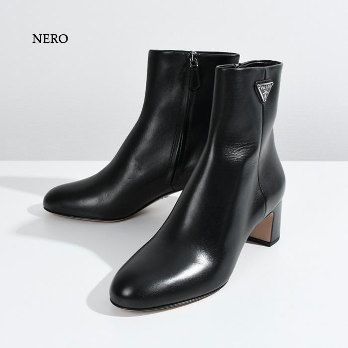 PRADA（プラダ） ブーツ ブーティー トライアングルロゴレザー