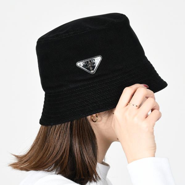 PRADA プラダ 帽子 ハット コーデュロイ バケットハット 2HC1371JHC 
