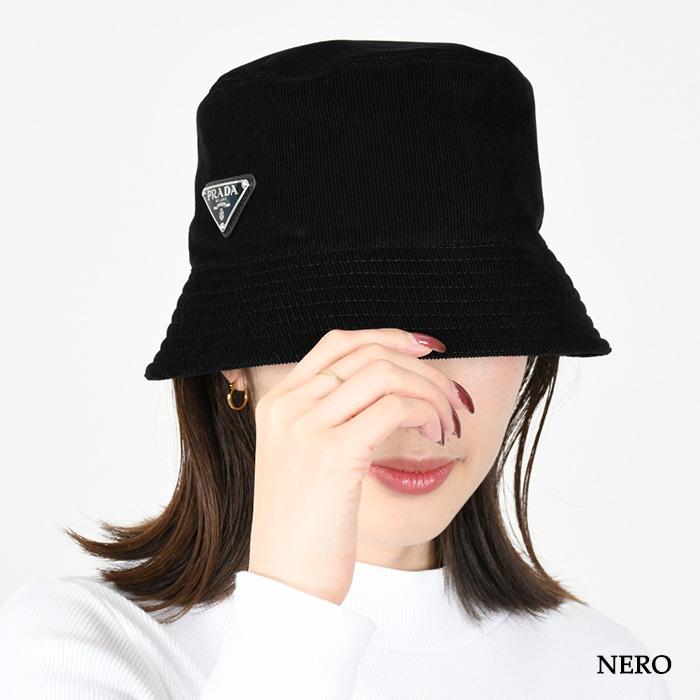 PRADA プラダ 帽子 ハット コーデュロイ バケットハット