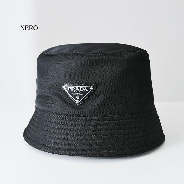 PRADA プラダ バケットハット Re Nylon 帽子 ハット 三角ロゴ