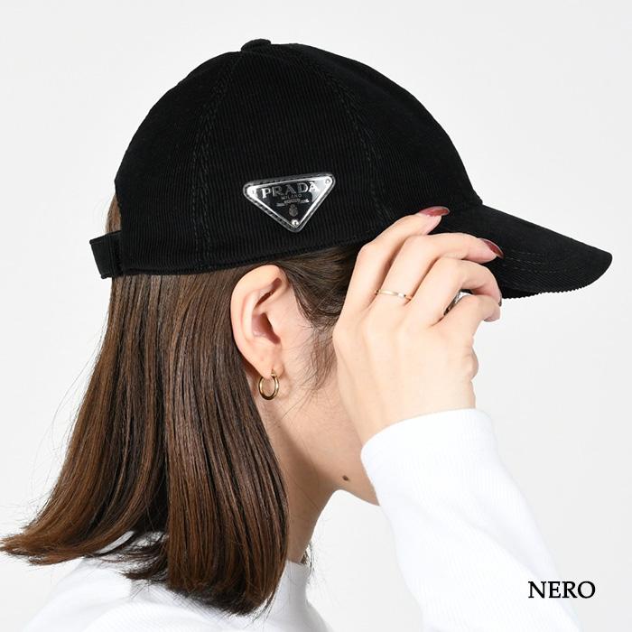 PRADA プラダ 帽子 キャップ コーデュロイ 2HC2741JHC PRADA プラダ 帽子 キャップ コーデュロイ 2HC2741JHC