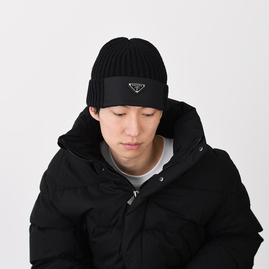 PRADA（プラダ） ニット帽 Re-Nylon x ウール ビーニー 2HC427 1WTO