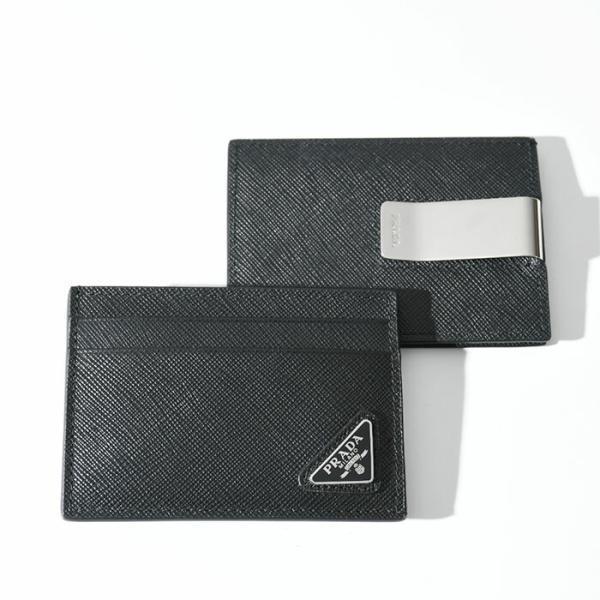PRADA プラダ マネー クリップ付 カードケース メンズ 2MC047 QHH カードホルダー 黒 ブラック レザー シンプル ロゴ  スタイリッシュ 名刺 ギフト :pr-2mc047qhh:セレクトショップ FELICE Yahoo!店 - 通販 - Yahoo!ショッピング