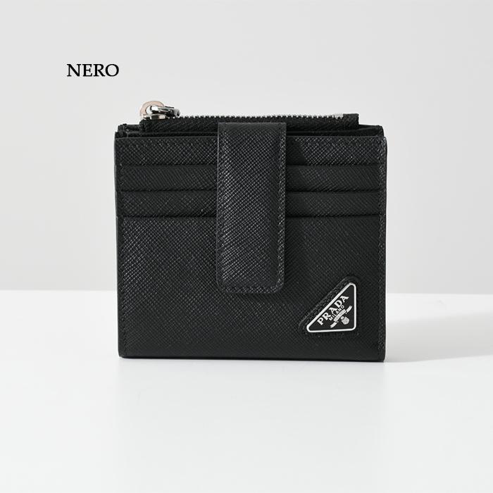 PRADA プラダ サフィアーノ トライアングル 2つ折り財布 財布 黒 折り