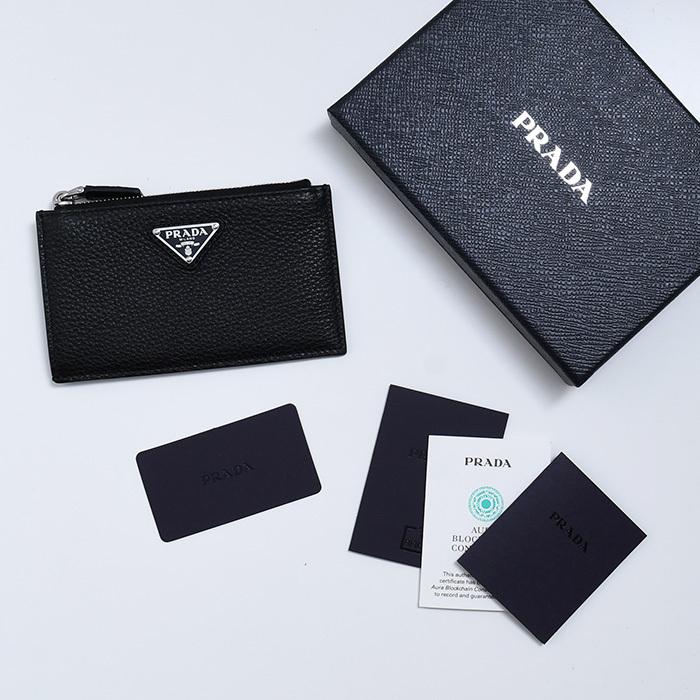 PRADA プラダ カードケース男女二個（未使用新品です） PRADA（プラダ） メンズ カードケース VIT DAINO TRIAN 2MC086 2E54