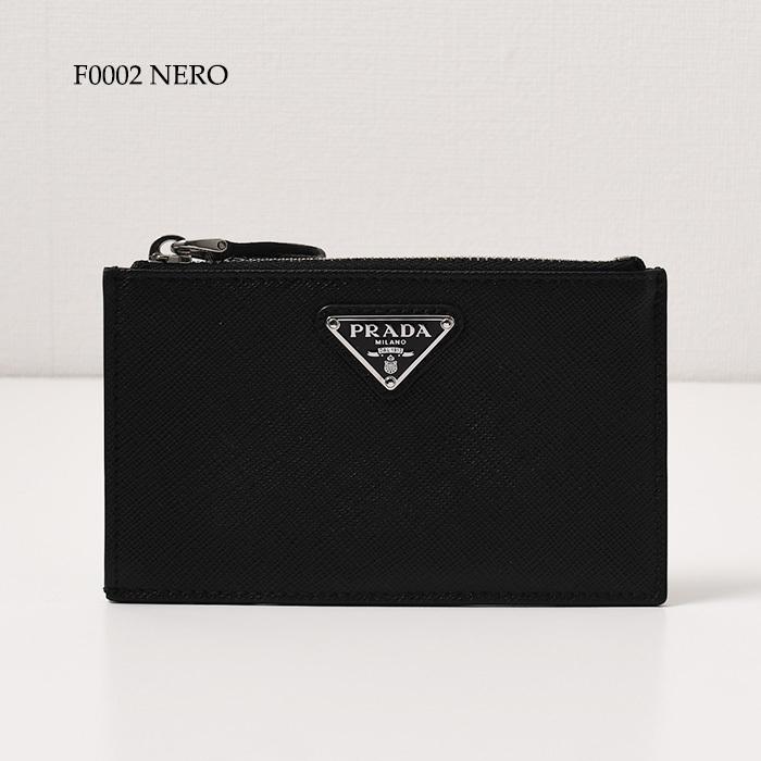 【新品】プラダ サフィアーノ トライアングルロゴ コインケース 黒 PRADA 国内発送☆PRADA】サフィアーノトライアングル コインケース