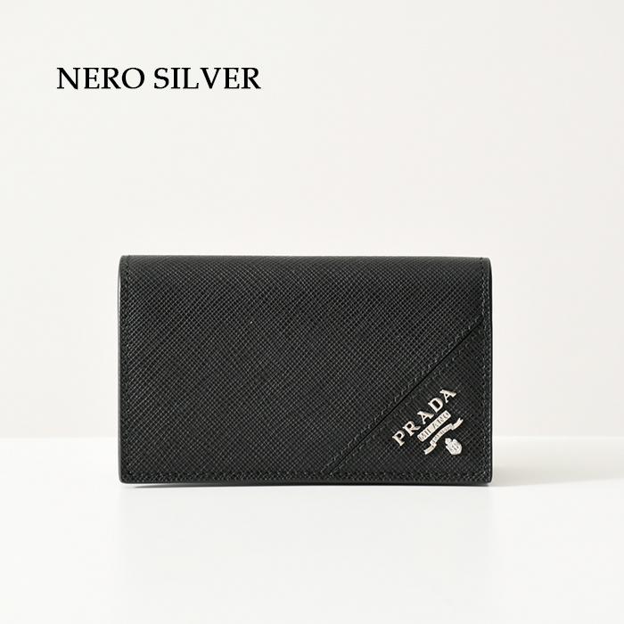 PRADA（プラダ） カードケース SAFFIANO レザー カード入れ 名刺入れ