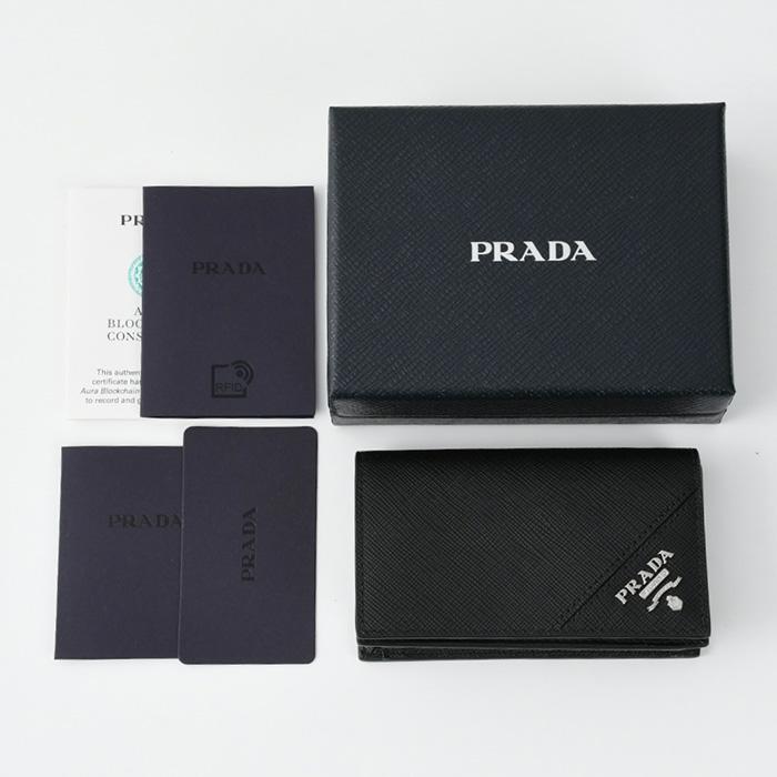 PRADA（プラダ） カードケース SAFFIANO レザー カード入れ 名刺入れ