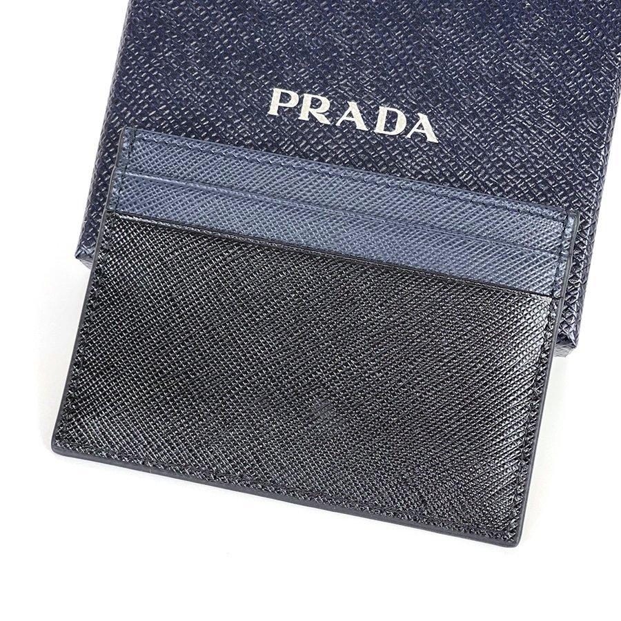 PRADA プラダ カードケース パスケース サフィアーノ SAFFIANO レザー 