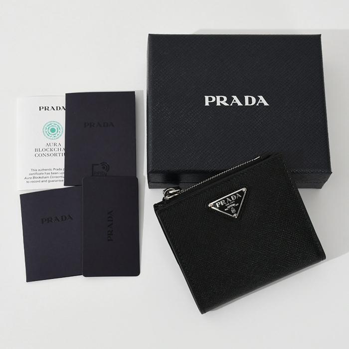 PRADA（プラダ） 二つ折り財布 ウォレット サフィアーノ