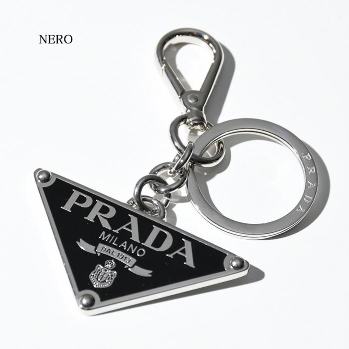 PRADA プラダ キーホルダー メタル KEYRING 2PS057 66A メンズ