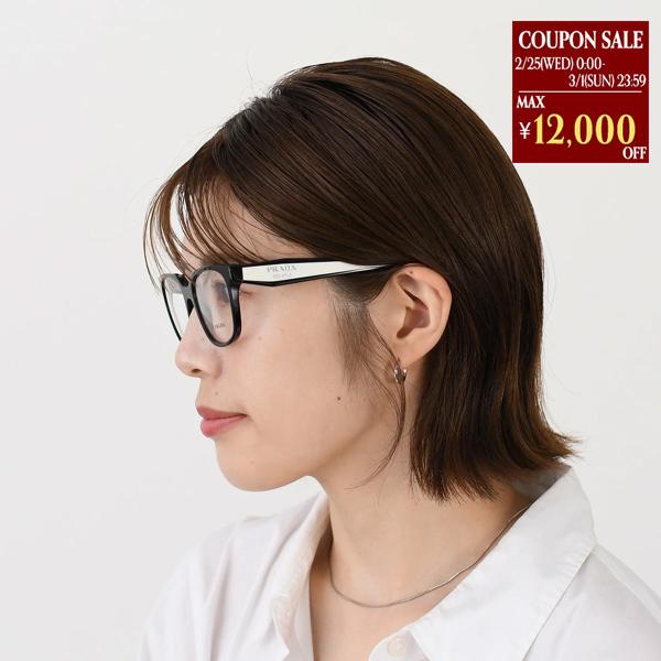 PRADA（プラダ） ロゴ メガネ PR 17ZV レディース ユニセックス