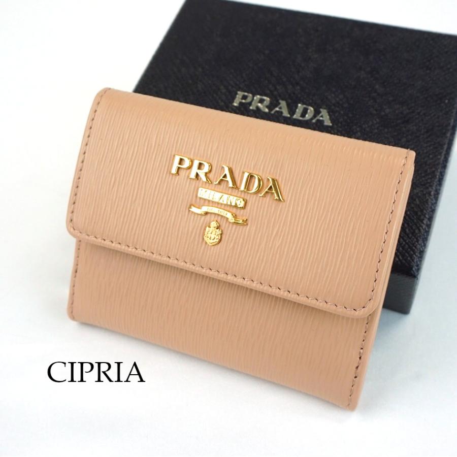 注目ブランド P3倍 プラダ 財布 Prada ミニ財布 二つ折り カードケース コインケース ブラック Cipria Nero ベージュ Vitello Move 1mh350 折り畳み コンパクト Prada 1mh350 セレクトショップ Felice Yahoo 店 通販 Yahoo ショッピング 保障できる Www Doctor