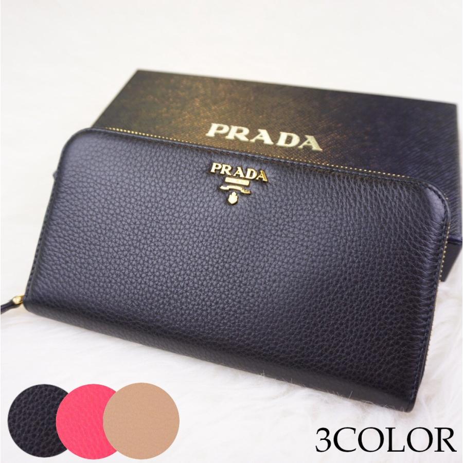 プラダ 財布 Prada 長財布 1ml506 Vitello Grain ブラック 黒 Nero Peonia ピンク Cipria ベージュ ラウンドジップ 収納たっぷり 使いやすい Prada 1ml506g セレクトショップ Felice Yahoo 店 通販 Yahoo ショッピング
