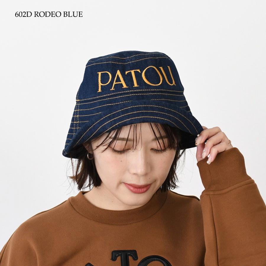 PATOU（パトゥ） 帽子 バケハ バケットハット デニム AC027 0008