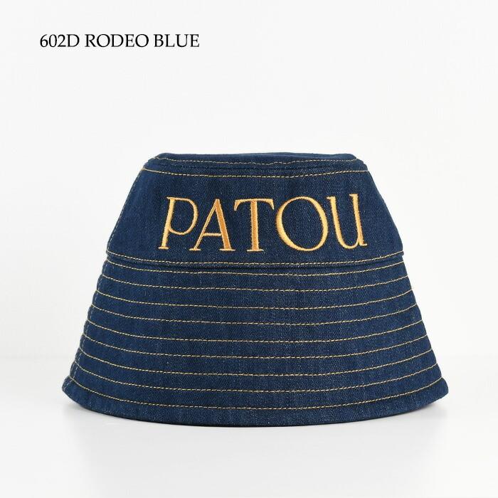 PATOU（パトゥ） 帽子 バケハ バケットハット デニム AC027 0008