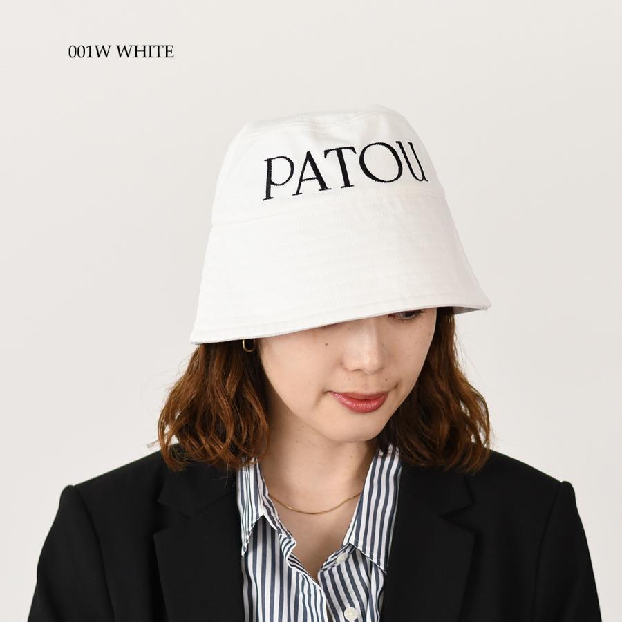 PATOU バケットハット ブラック Patou | オーガニックコットンデニム製 パトゥ バケットハット