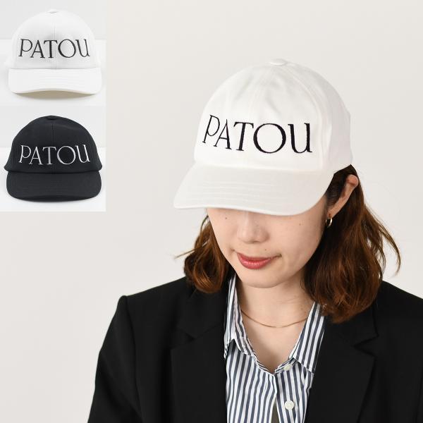 新品 パトゥ PATOU ベージュ ロゴキャップ ベースボールキャップ 帽子