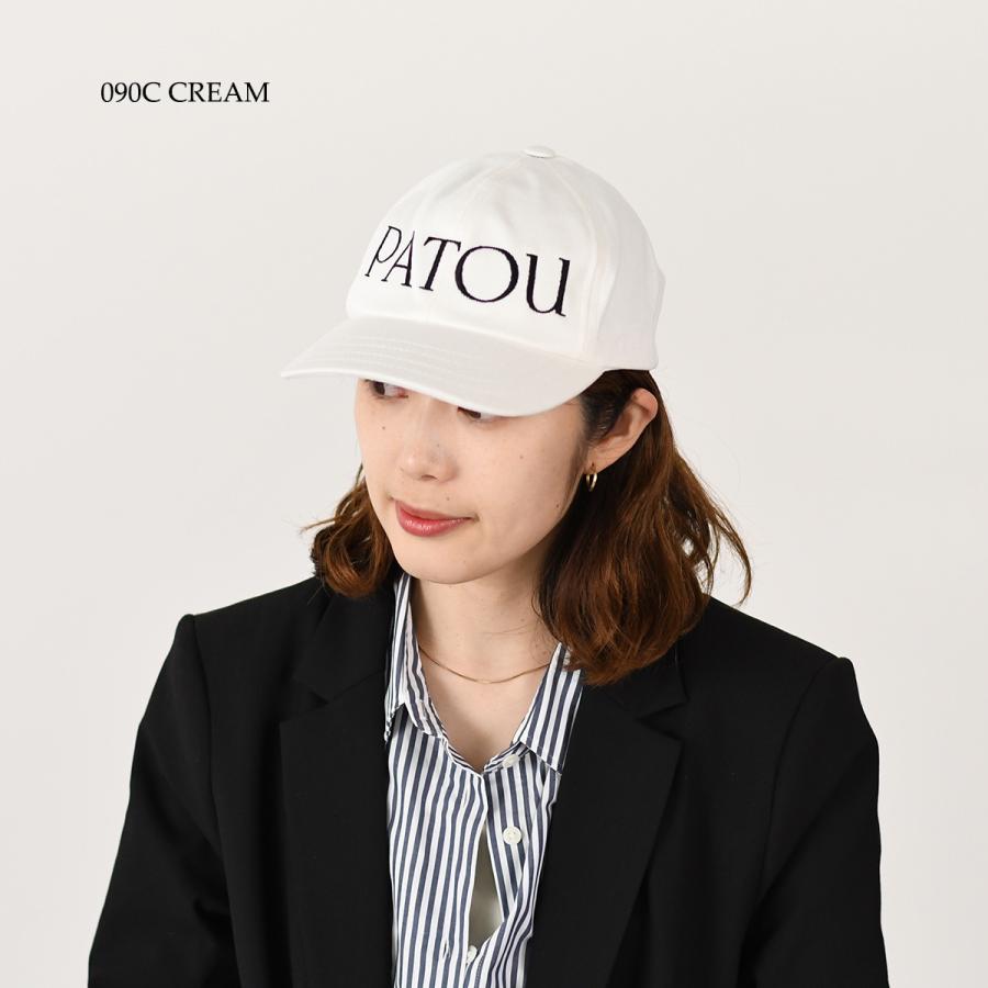 PATOU パトゥ 帽子 ベースボールキャップ キャップ AC0400132