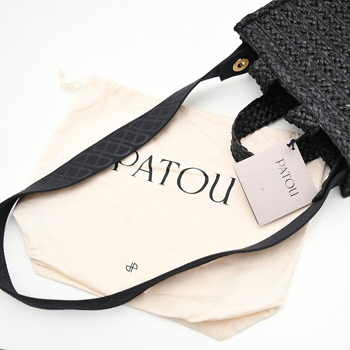 PATOU（パトゥ） バッグ かごバッグ ハンドバッグ ショルダーバッグ JP