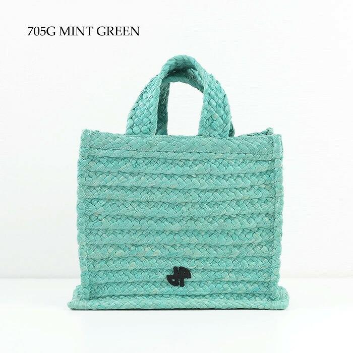 PATOU（パトゥ） バッグ かごバッグ ハンドバッグ ショルダーバッグ JP