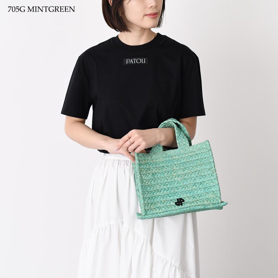 PATOU（パトゥ） バッグ かごバッグ ハンドバッグ ショルダーバッグ JP