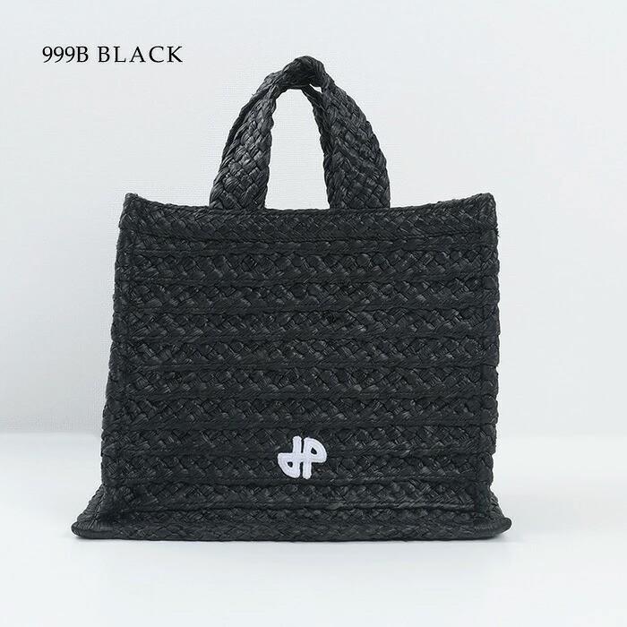 PATOU（パトゥ） 【アウトレット20％】PATOU バッグ かごバッグ