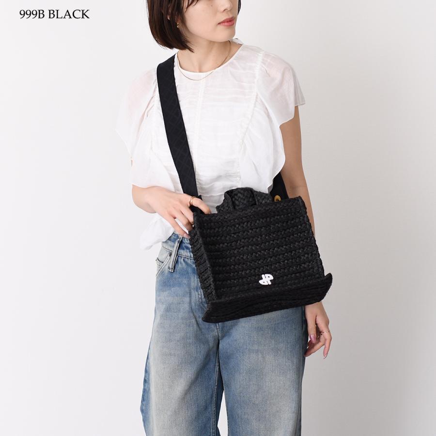 PATOU（パトゥ） バッグ かごバッグ ハンドバッグ ショルダーバッグ JP