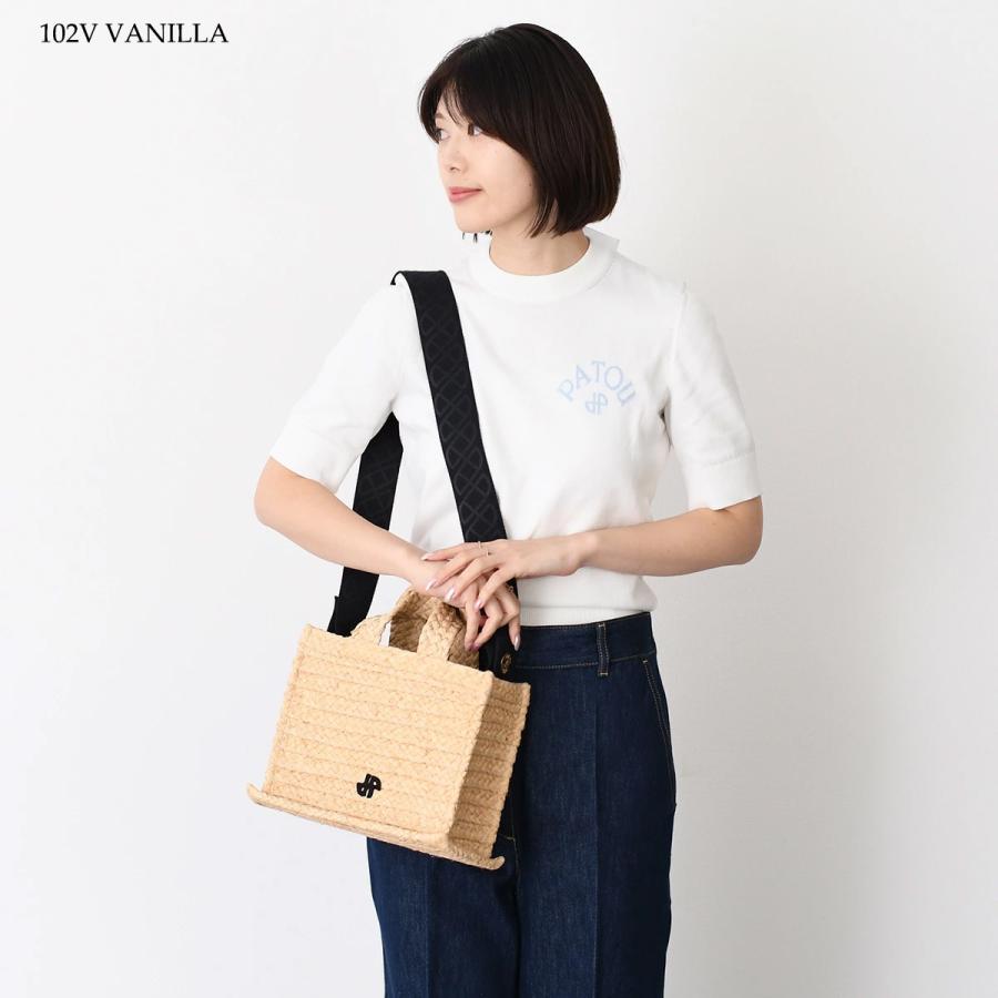 PATOU（パトゥ） バッグ かごバッグ ハンドバッグ ショルダーバッグ JP