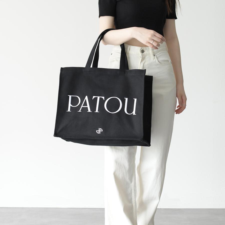 専用/ Patou(パトゥ) Patou】「パトゥ」からミニサイズのアイコンバッグ「ル プティ パトゥ