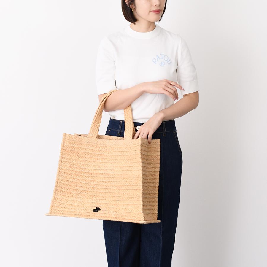 PATOU（パトゥ） バッグ AC0450140 かごバッグ ハンドバッグ