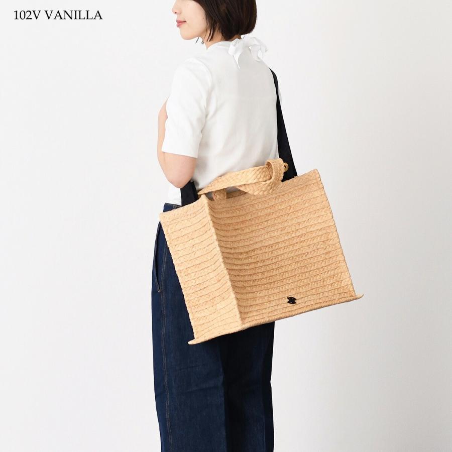 PATOU（パトゥ） バッグ AC0450140 かごバッグ ハンドバッグ