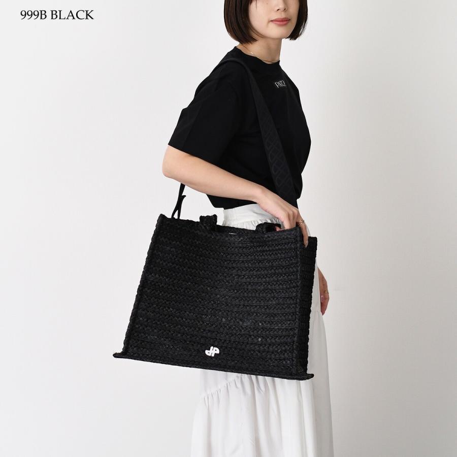 PATOU（パトゥ） バッグ AC0450140 かごバッグ ハンドバッグ