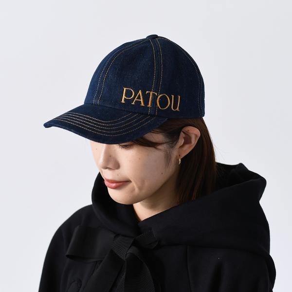 PATOU（パトゥ） 帽子 キャップ オーガニックコットンデニム製 AC056