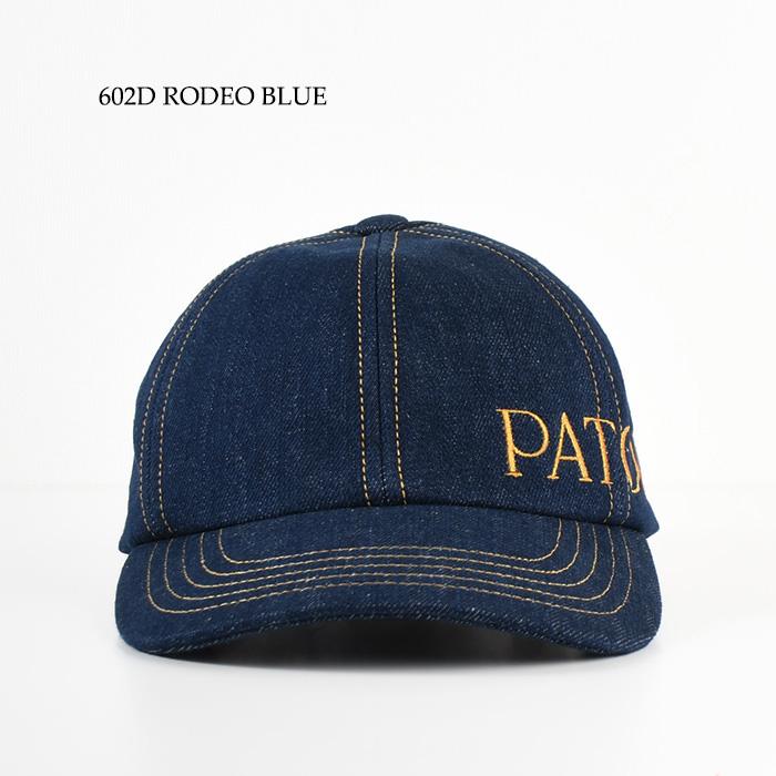 PATOU パトゥ オーガニックコットン　デニムキャップ Patou | オーガニックコットンデニム製 パトゥ キャップ