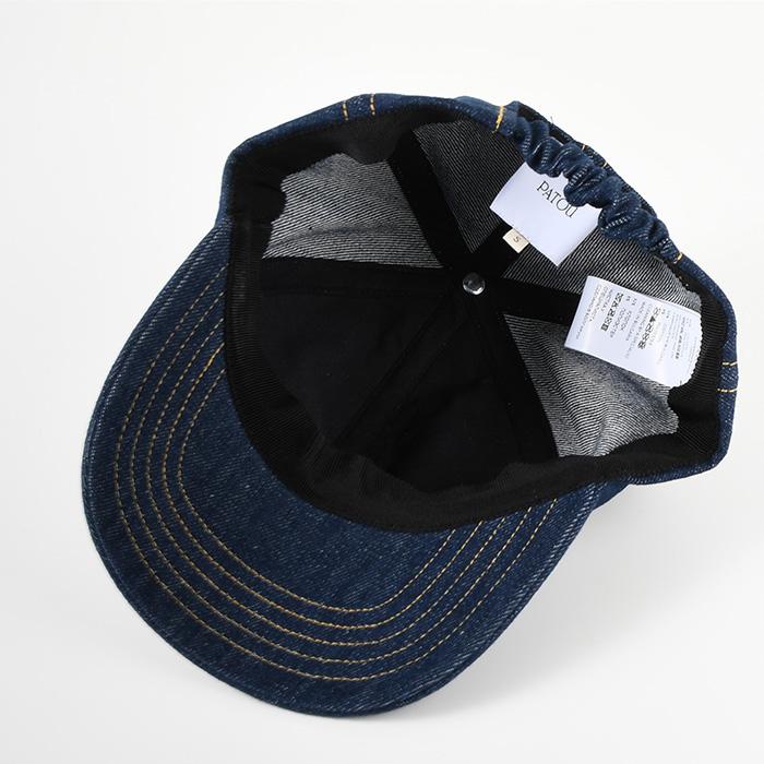 PATOU デニムキャップ Sサイズ Patou | オーガニックコットンデニム製 パトゥ キャップ