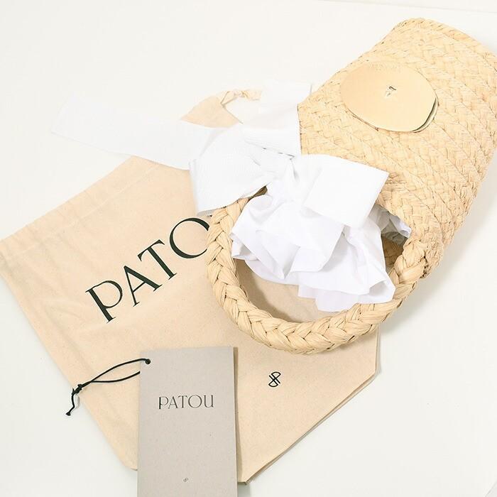 PATOU（パトゥ） バッグ ハンドバッグ かごバッグ ラフィア アイ